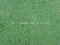 供應(yīng)原銅、古銅、青銅（綠銅）板，提供加工