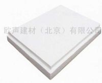 玻纖吸音跌級天花板、布藝吸音板，玻璃棉天花板