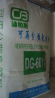 可再分散乳膠粉