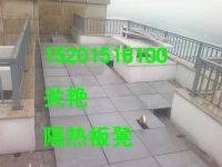 纖維水泥架空隔熱板凳