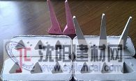 ORTON測(cè)溫錐、測(cè)溫錐、美國(guó)測(cè)溫錐