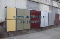 防火無(wú)機(jī)涂裝板正火爆招商！