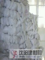 CDA-1混凝土增強(qiáng)密實(shí)抗裂劑