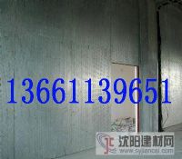 金屬纖維水泥復合防爆板，防爆板，抗爆板