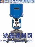 進(jìn)口電子式電動(dòng)單座調(diào)節(jié)閥品牌，廠家，價(jià)格