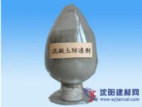 砂漿防凍劑，泵送防凍劑，無鹽防凍劑，混凝土防凍劑