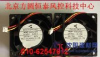 現(xiàn)貨供應EBM離心風機R2E120-AO16-09