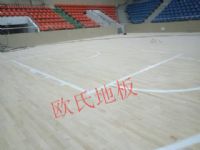 伊寧 籃球木地板專業(yè)安裝 體育木地板價格參考